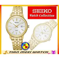 在飛比找蝦皮購物優惠-【全新原廠SEIKO】全金簡約時尚50M女石英錶-SUR66