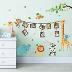 卡通可愛兒童房臥室背景照片牆貼紙幼兒園教室佈置裝飾品牆上貼畫