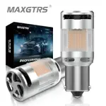 MAXGTRS 2X T20 LED CANBUS NO HYPER FLASH W21W WY21W 7440 744