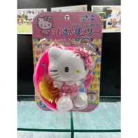 在飛比找iOPEN Mall優惠-正版 Hello kitty 凱蒂貓 小傘造型 多功能 掛飾