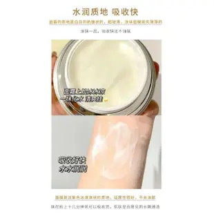 Promotion AG Cocochi Cosme Mask Moisturizer 2 IN 1 日本2合1抗糖抗老