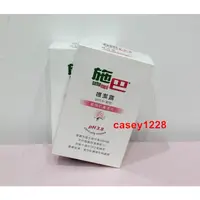 在飛比找蝦皮購物優惠-《凱西寶貝》施巴護潔露 ( PH3.8 ) ( 200ml 