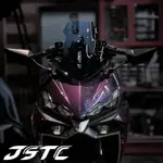 【青工廠】JSTC DRG2 馬赫風鏡前移組 後照鏡 風鏡 照後鏡 MACH 二代龍 龍二 DRG二代 後照鏡前移