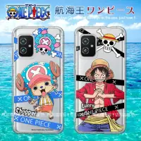 在飛比找momo購物網優惠-【ONE PIECE 航海王】ASUS ZenFone 8 