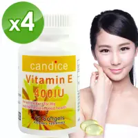 在飛比找momo購物網優惠-【Candice康迪斯】優質生活維生素E膠囊 / Vitam