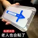 秒貼膜/自帶貼膜神器iPhone13鋼化玻璃膜12mini適用蘋果11超高清14ProMax防窺屏Xs全屏覆蓋XR防偷窺膜xr貼膜5