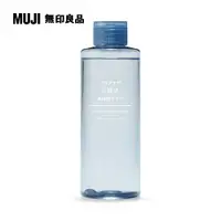 在飛比找PChome24h購物優惠-MUJI清新化妝水(保濕型)200ml【MUJI 無印良品】