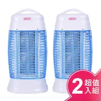 在飛比找momo購物網優惠-【雙星】15W電子捕蚊燈(TS-158/二入組)