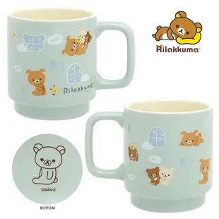 馬克杯 300 ml-拉拉熊 Rilakkuma 角落生物 sumikko gurashi San-x 日本進口正版授權