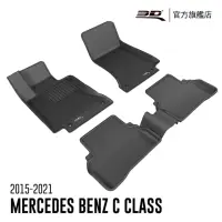 在飛比找momo購物網優惠-【3D】卡固立體汽車踏墊 Mercedes-Benz C C