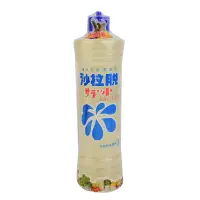 在飛比找蝦皮商城優惠-日星 沙拉脫 800ml【家樂福】