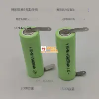 在飛比找露天拍賣優惠-好品質🔋 適用博朗歐樂B電動牙刷3D D16 D20D400