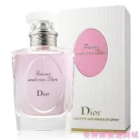 在飛比找Yahoo!奇摩拍賣優惠-{賽琳娜優選商城} Dior 迪奧 Forever and 