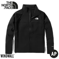 在飛比找樂天市場購物網優惠-【The North Face 女 防風防潑水立領可套接外套