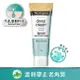 露得清 Neutrogena 露得清深層淨化柔滑去角質露100g【溫和洗顏】