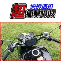 在飛比找蝦皮購物優惠-GSR RS Yamaha Jog Sweet 115 Wo