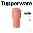 * TUPPERWARE Eco To Go Cup Tea Coffee Mug - 490ml - Disney Coral - New