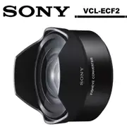 SONY VCL-ECF2 魚眼轉接鏡 台灣索尼公司貨