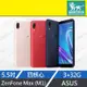 強強滾-【拆新品 ASUS ZenFone Max M1 32G】ZB555KL黑（5.5吋、華碩）