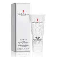 在飛比找蝦皮購物優惠-『WNP』Elizabeth Arden 雅頓 八小時瞬效 