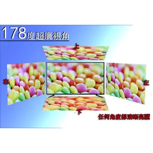 全新 TEGA 32吋 LED液晶電視顯示器, (32KH) 1080p, HDMI x 2 ,USB x 2