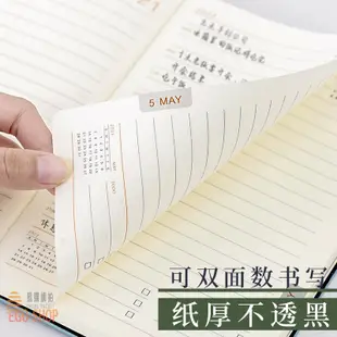 年曆筆記本 2023 行事曆 手帳本 一日一頁 行事曆 2023 日誌 記事本 日程本 A5筆記本