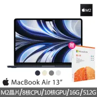在飛比找momo購物網優惠-【Apple】微軟365個人版★特規機 MacBook Ai