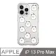 iPhone 13 Pro Max 6.7吋 Blush bear 微笑放送抗黃防摔iPhone手機殼
