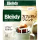 AGF Blendy濾式咖啡-咖啡歐蕾(126g)