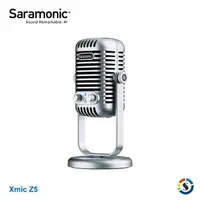 在飛比找樂天市場購物網優惠-Saramonic楓笛 Xmic Z5 直播麥克風