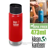 在飛比找蝦皮購物優惠-【klean kanteen】特價6折》473ml 18/8