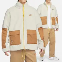 在飛比找Yahoo!奇摩拍賣優惠-Nike AS M NSW Sherpa FZ Outdoo