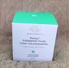 Drunk Elephant Moisturizer
