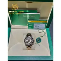 在飛比找蝦皮購物優惠-Rolex Daytona 116505 黑玫