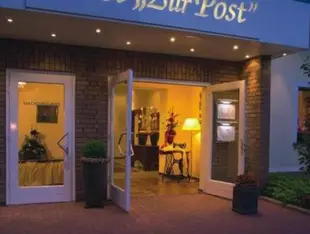 胡內爾賓郵政酒店