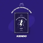 NCT - NCT Zone - Coupon Card Kendo Version - incl. Coupon Card, 20pc Photocard +
