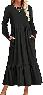 [Generic] Women Solid Color Grand Dress Patchwork Breathable Summer Dress Home Casual Comfort Dresses with Pockets