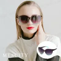 在飛比找momo購物網優惠-【ME&CITY】摩登時尚太陽眼鏡 品牌墨鏡 抗UV400(