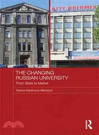 在飛比找三民網路書店優惠-The Changing Russian Universit