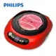 【母親節優惠】飛利浦 PHILIPS 不挑鍋黑晶爐 活力紅 HD4989