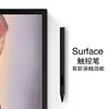 電容筆適用于Surface Go 2觸控筆Surface Go壓感筆微軟Book3/2/1筆記本電腦防誤觸屏筆手寫筆繪畫觸屏筆