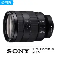 在飛比找momo購物網優惠-【SONY 索尼】SEL24105G FE 24-105mm