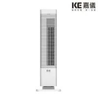 在飛比找蝦皮商城優惠-嘉儀- PTC陶瓷式電暖器 KEP-218 廠商直送