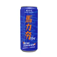 在飛比找蝦皮商城優惠-維士比馬力夯Plus能量飲料250ml【愛買】