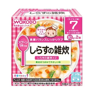 Teial2 日本 和光堂 wakodo 幼兒副食品 7-9個月 寶寶粥  6種口味