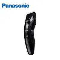 在飛比找PChome24h購物優惠-Panasonic 國際牌 充電式防水理髮組 ER-GC52