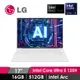 LG Gram 極致輕薄筆電 17&quot; (Intel Core Ultra 5 125H/16GB/512GB/Intel Arc/W11/EVO認證) 冰雪白(17Z90S-G.AA54C2)