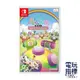 【電玩指標】十倍蝦幣 NS Switch 塊魂 安可+ 國王大人的小小回憶 中文版 安可 快魂 國王 重製版