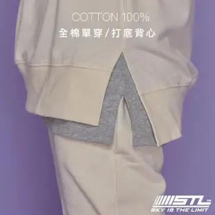 【STL】yoga 韓國瑜伽 Metro Layerd SL 全棉cotton100% 地鐵長版無袖背心上衣/打底衫(White白)