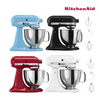 在飛比找蝦皮商城優惠-【KitchenAid】4.8公升/5Q桌上型抬頭式攪拌機